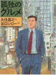 凹陷性疤痕记录卡封面