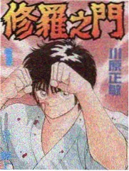 增生性疤痕隆起高度与颜色记录示意